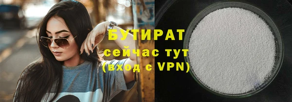 кокаин колумбия Бронницы