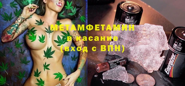 кокаин колумбия Бронницы