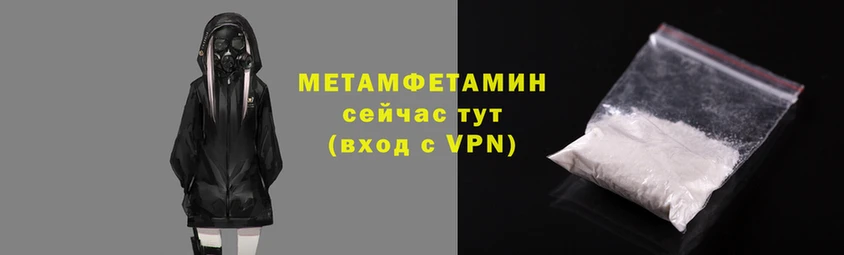 кокаин колумбия Бронницы