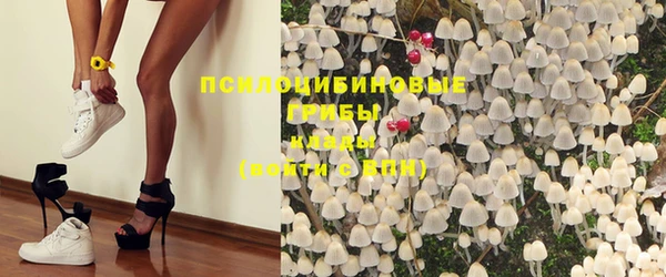кокаин колумбия Бронницы