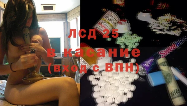 мяу мяу мука Бугульма
