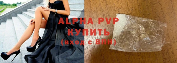 кокаин колумбия Бронницы