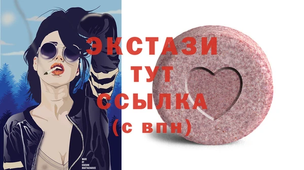кокаин колумбия Бронницы